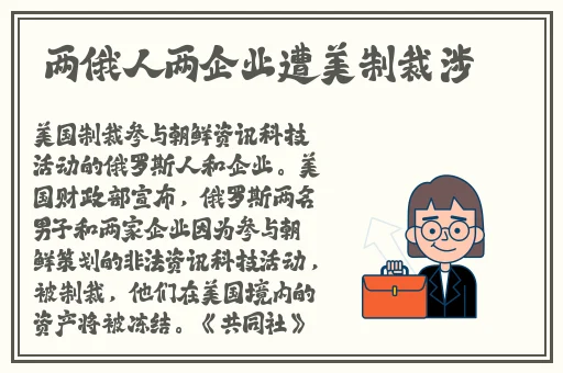 水果孕妇新娘**免费看