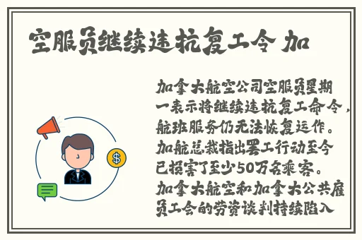 精美日产AV二线三线