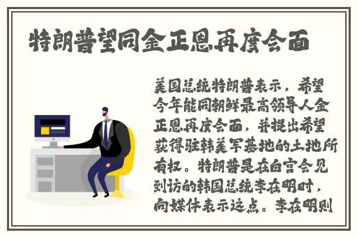 国精产品999国精产品视频